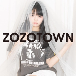 劇薬を、日常に。アパレル界の悪童「ハードコアチョコレート」が、7月1日（水）ZOZOTOWNに公式ショップをオープン！異端児が放つ、新時代のファッションステートメント。