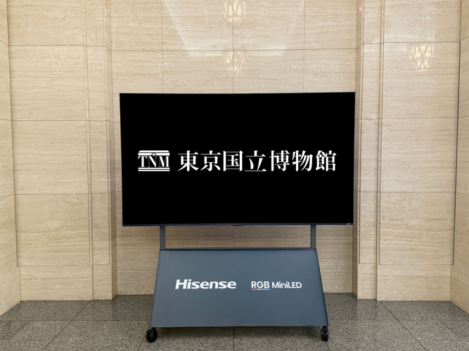 東京国立博物館 RGB 100UXS採用(1)