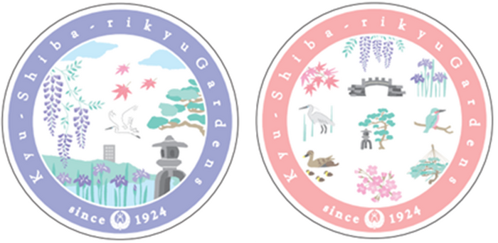 旧芝離宮オリジナルステッカー（イメージ） ※絵柄は選べませんのでご了承ください。