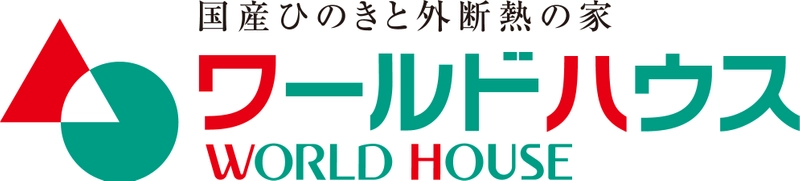 郡建設株式会社