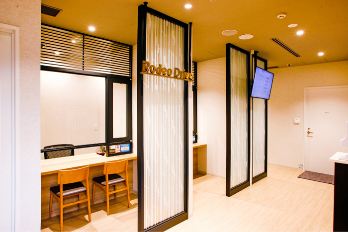 3階：質・買取フロア