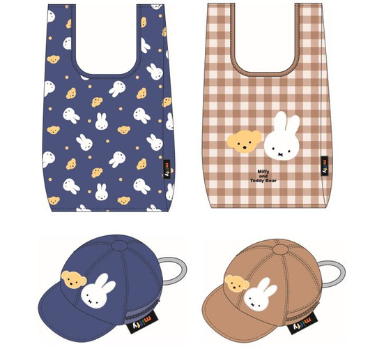 キャップ型ポーチ付きエコバッグ（全２種）