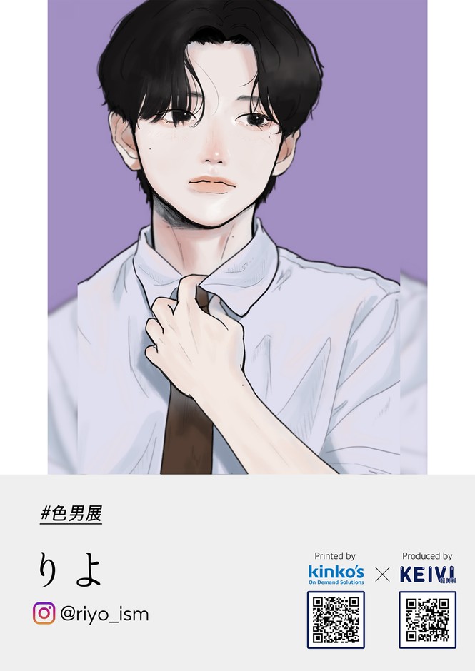 #色男展 りよ(@riyo_ism)