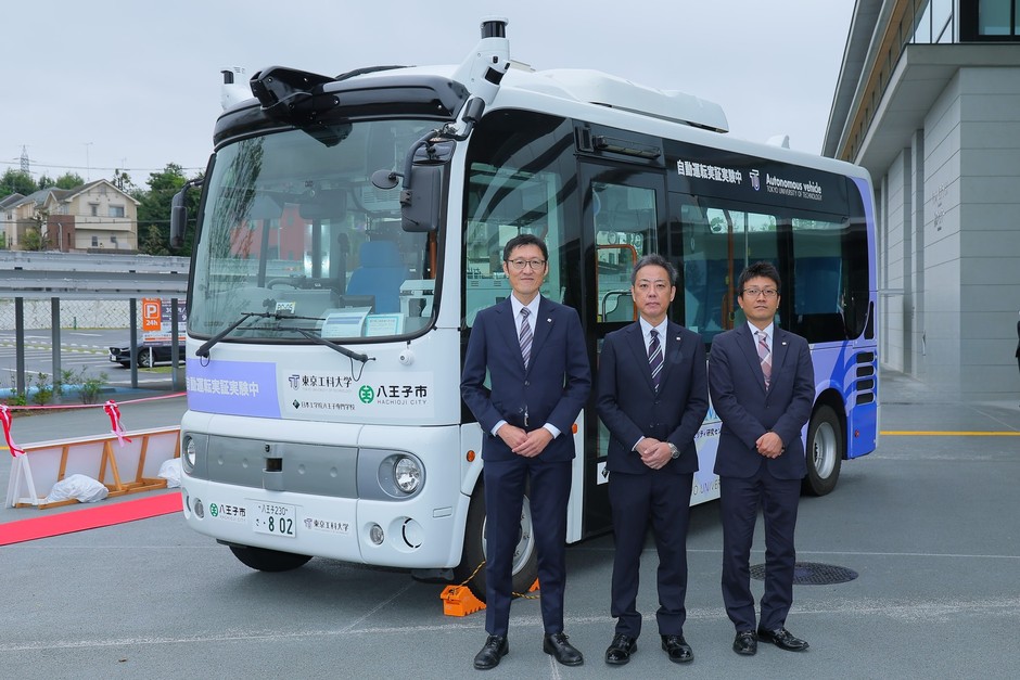 大新東が八王子市自動運転バス導入推進事業に参画