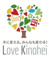 一般社団法人 全国木材組合連合会