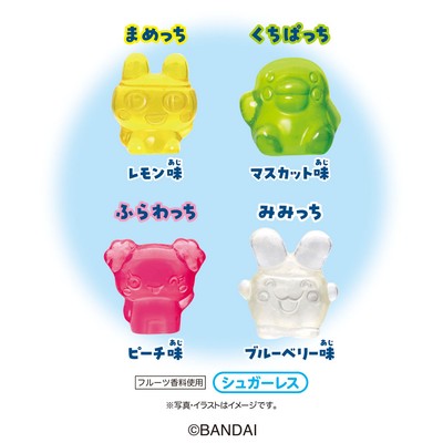 形・味は全部で4種類