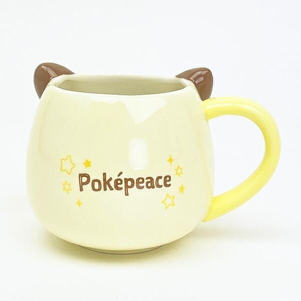 ピカチュウのマグカップ