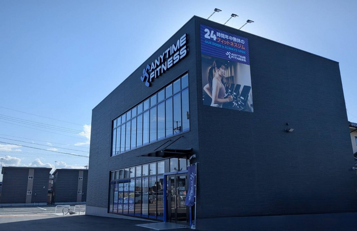 エニタイムフィットネス行橋店
