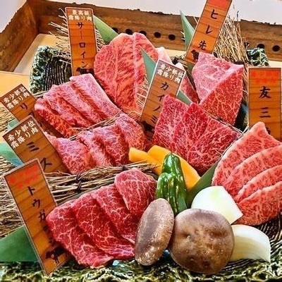 一頭盛り