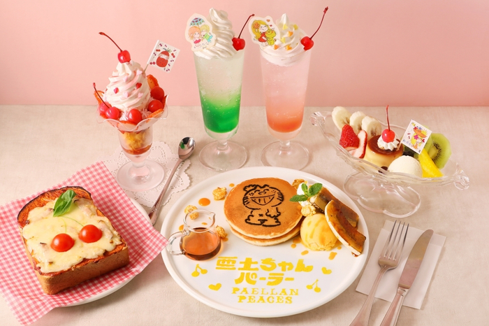 メニュー画像