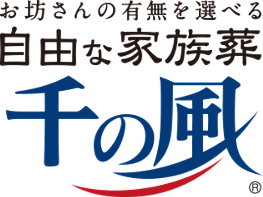 株式会社 天光社