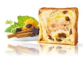 新登場「パンプキン」 季節限定/1,512円(税込)