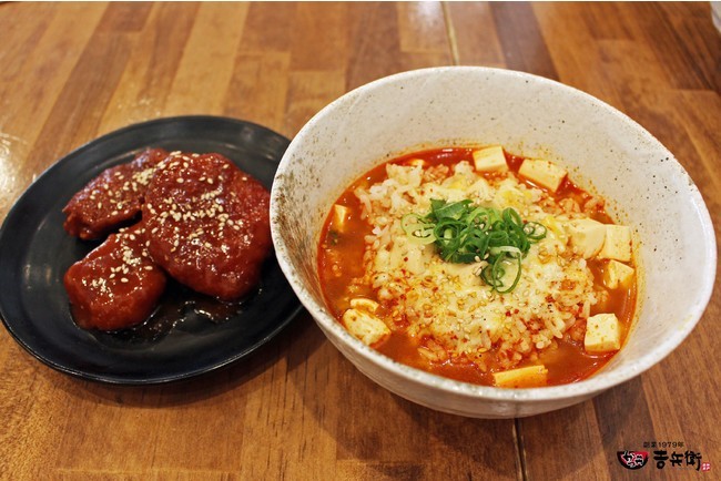 ヤンニョムとんかつ&スンドゥブ丼