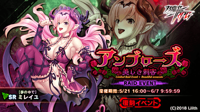 メインビジュアル