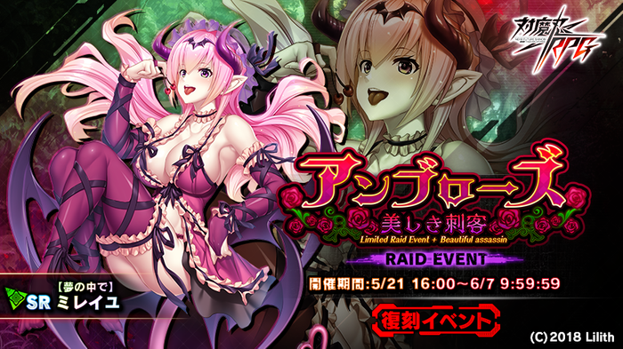メインビジュアル