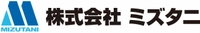 株式会社　ミズタニ