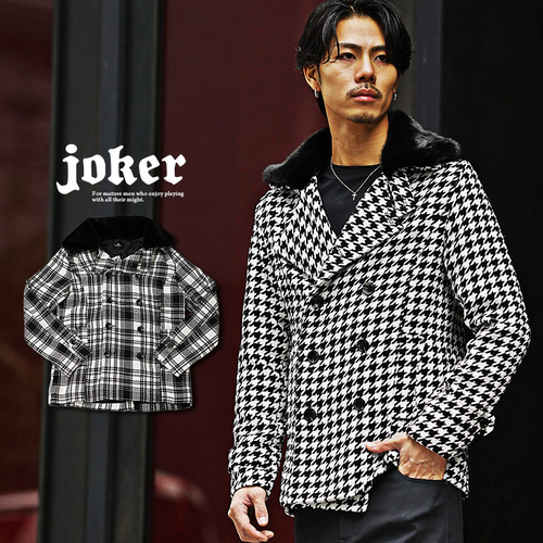 販売価格：&yen; 24,200 税込