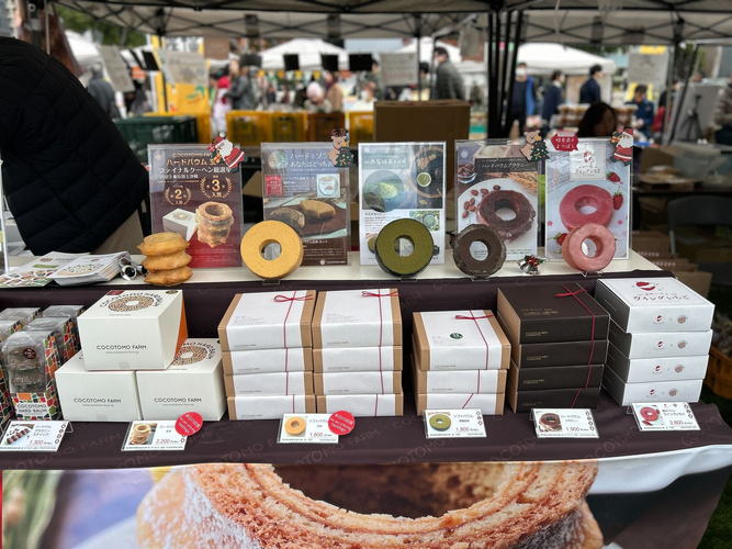 会話が生まれた商品たち