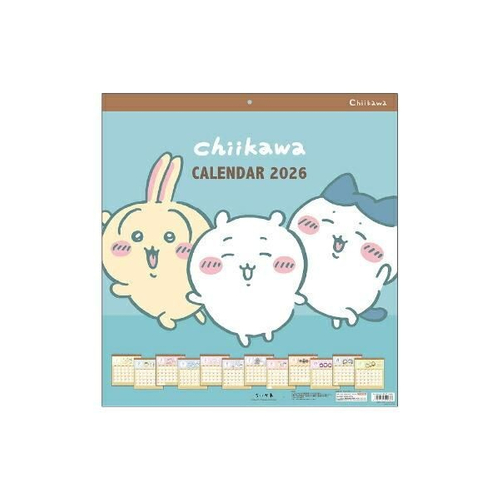 ちいかわ2026ウォールカレンダー