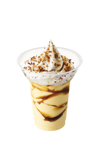 【得盛プリンパフェ】