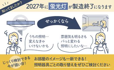 『TOMOsee』WEBサイト