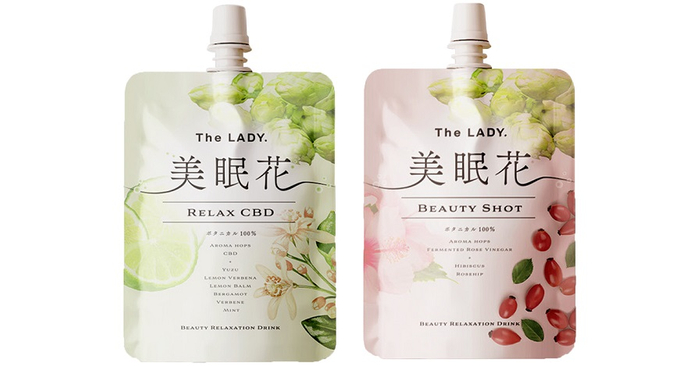 左:RELAX CBD 右:BEAUTY SHOT