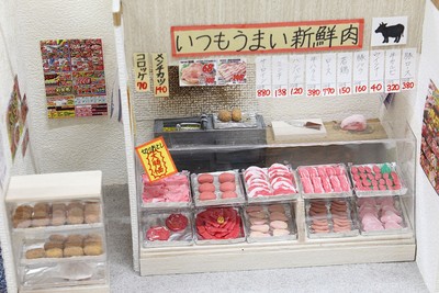 これが竹内さんの卒業制作です。おいしそうなお肉がたくさん？！
