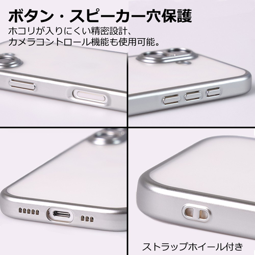 【側面保護】ホコリの入りにくい仕様で、サイドボタンも操作可能。