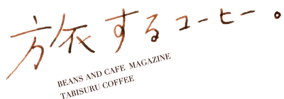 ロゴ