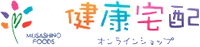 株式会社武蔵野フーズ