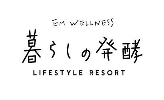 株式会社EM研究機構