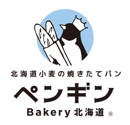 株式会社ペンギン