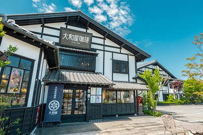 高崎本店外観
