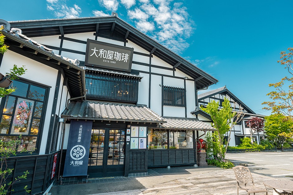 高崎本店外観