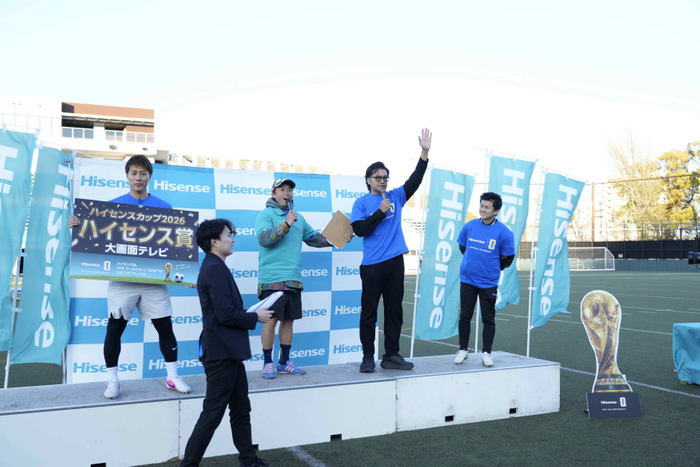 ハイセンス大画面テレビが当たるじゃんけん大会