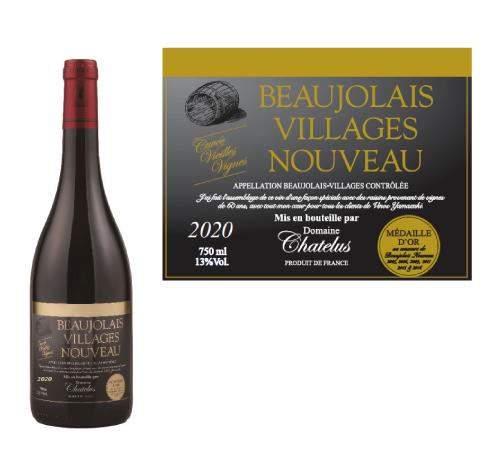 頑固親父の樽熟ボジョレー・ヴィラージュ・ヌーヴォー 2020