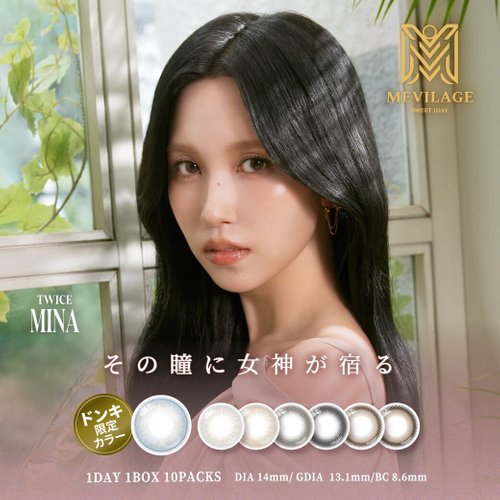 MEVILAGE &times; MINA(ミナ)