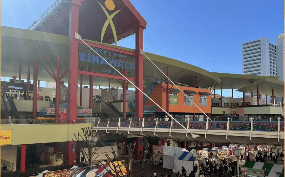 ハイボール&くいだおれフェス in EBINA(2)
