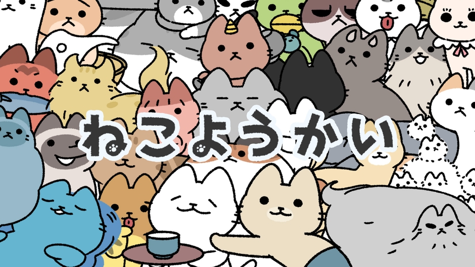 公式サイトオープン!マルイでグッズの通販も開始!
