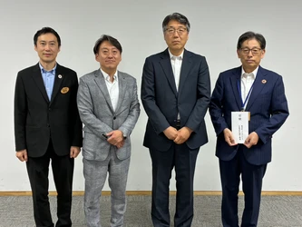 「令和８年熊本地震災害救援金」の寄託について