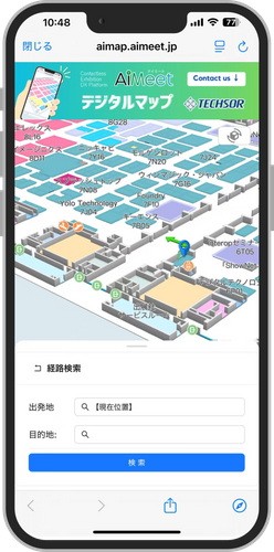 Map画面