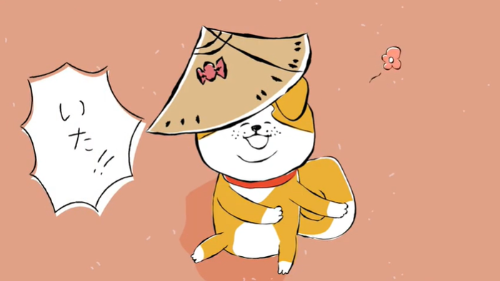 アニメは毎週配信中