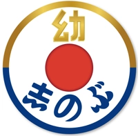 学校法人久光学園 志のぶ幼稚園