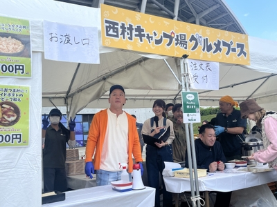 ※写真は昨年のイベントの様子