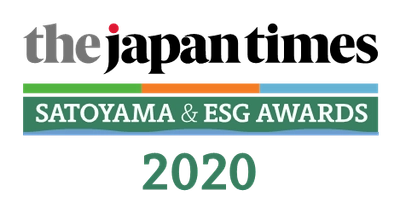 「第2回The Japan Times Satoyama & ESG Awards 2020」を発表