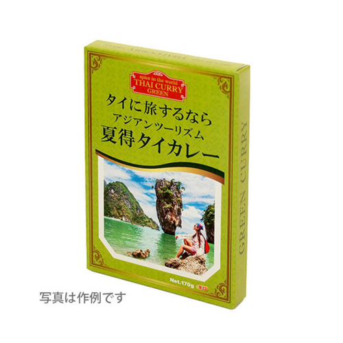 写真と文字を指定できるオリジナルタイプ