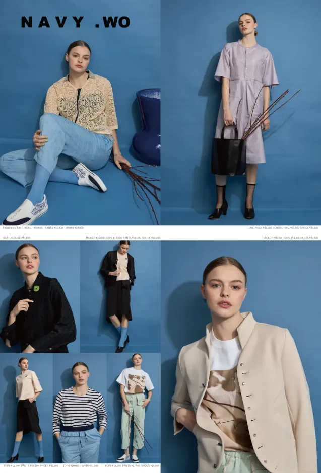「Boarding」 LOOKBOOK