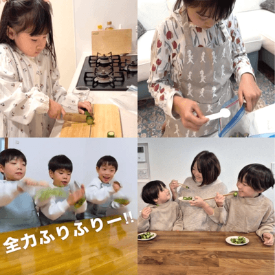 モニターママからの投稿例