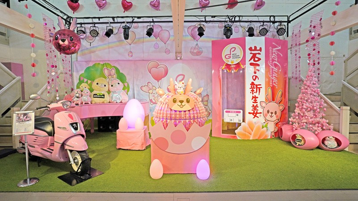 イベントステージ～イースターVer.～