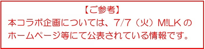 画像２